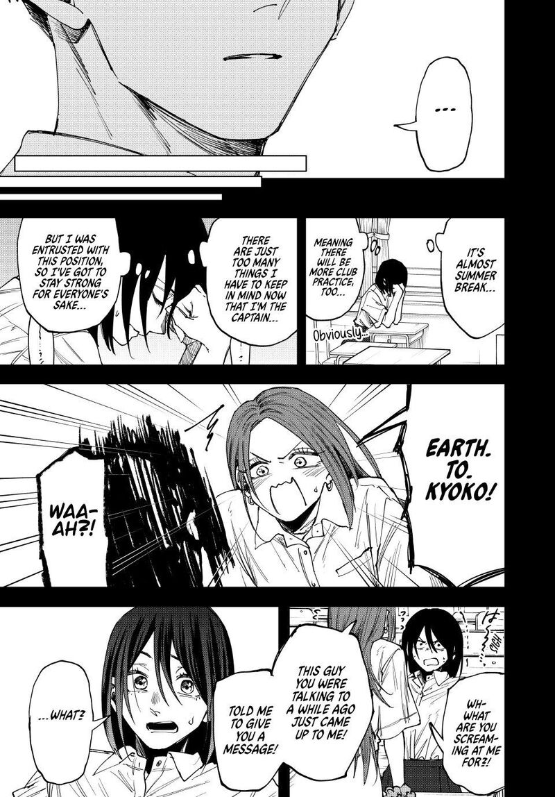 The Fragrant Flower Blooms With Dignity Chapter 154 Page 19