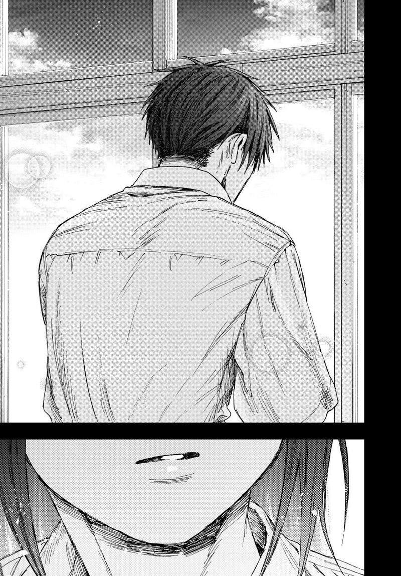 The Fragrant Flower Blooms With Dignity Chapter 154 Page 27