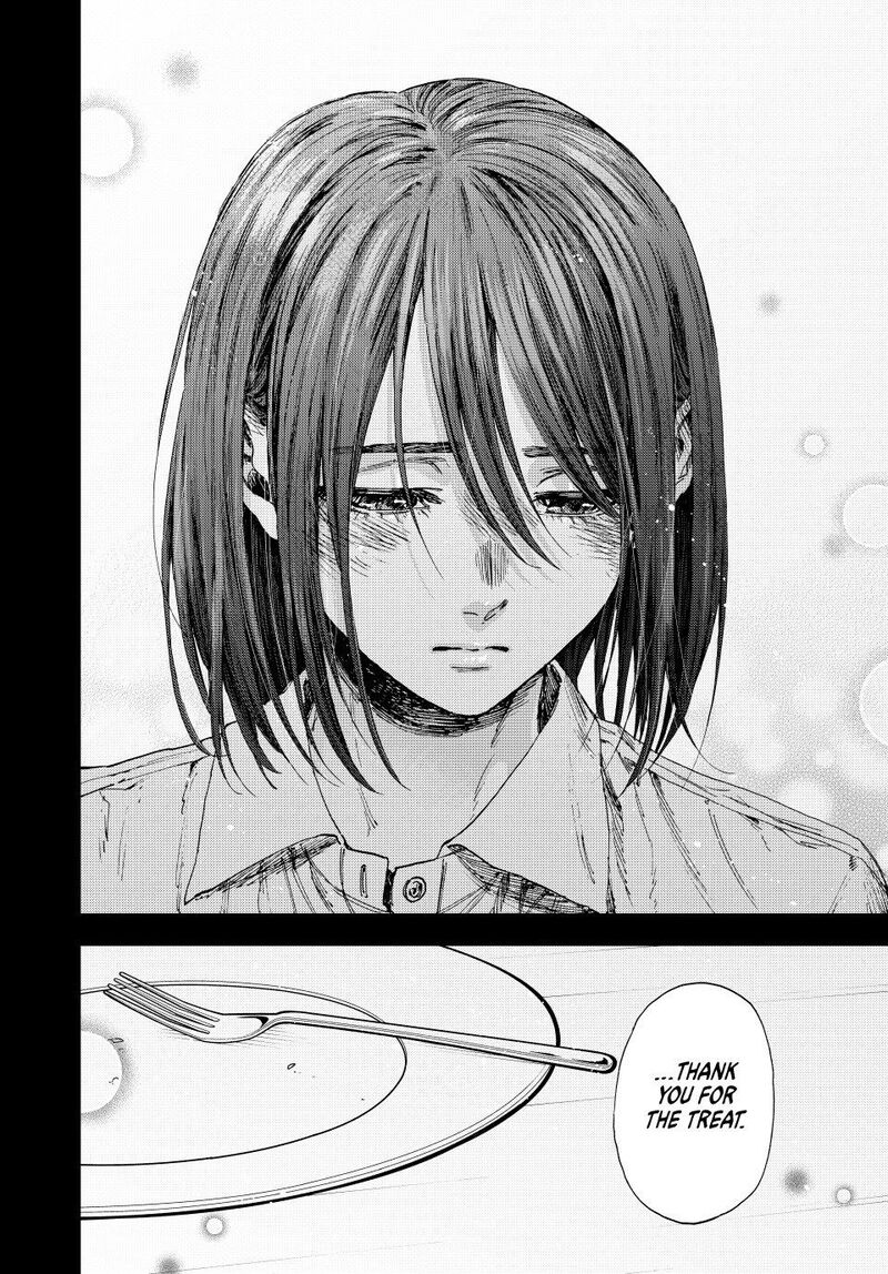 The Fragrant Flower Blooms With Dignity Chapter 154 Page 28