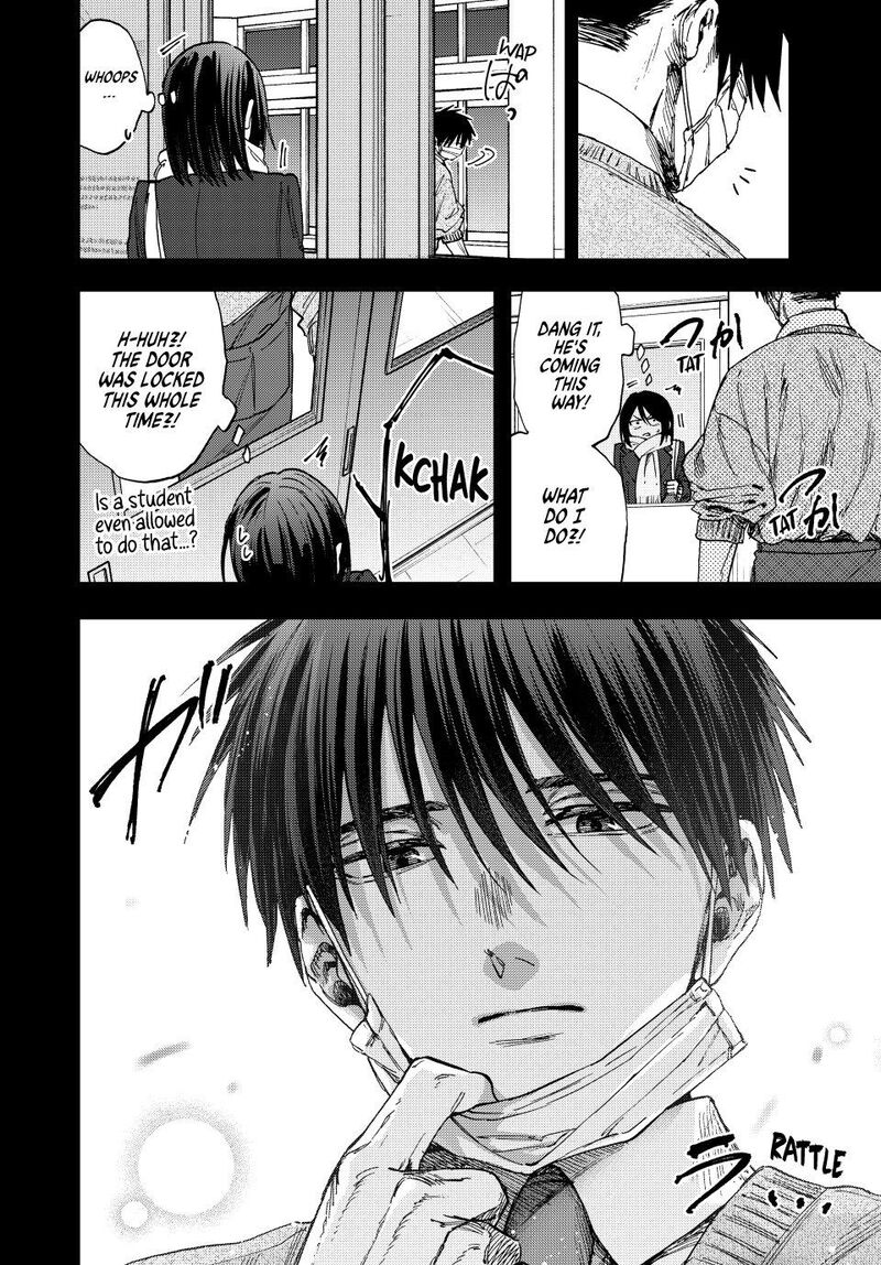 The Fragrant Flower Blooms With Dignity Chapter 154 Page 4