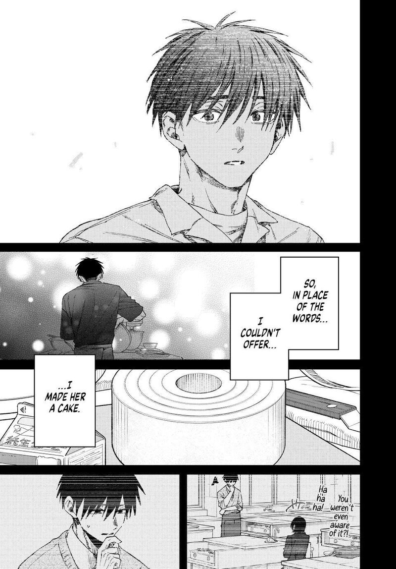 The Fragrant Flower Blooms With Dignity Chapter 155 Page 13