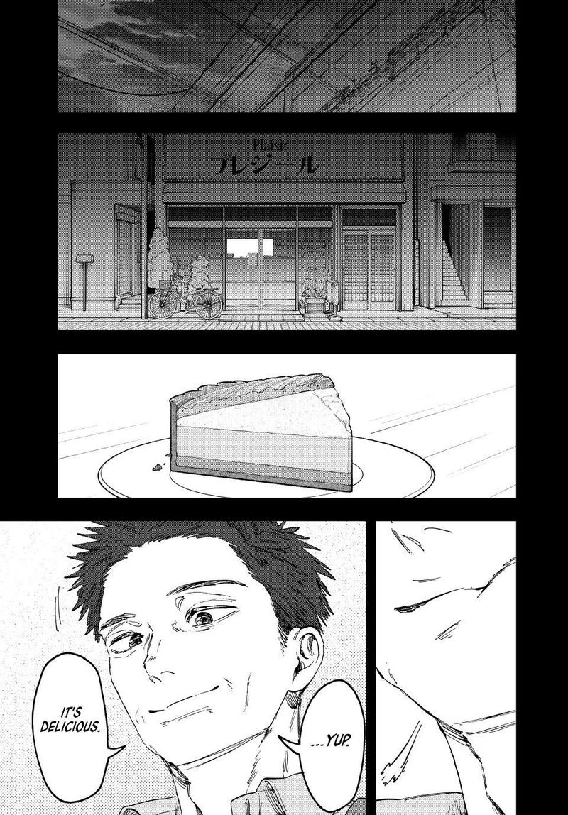 The Fragrant Flower Blooms With Dignity Chapter 155 Page 3