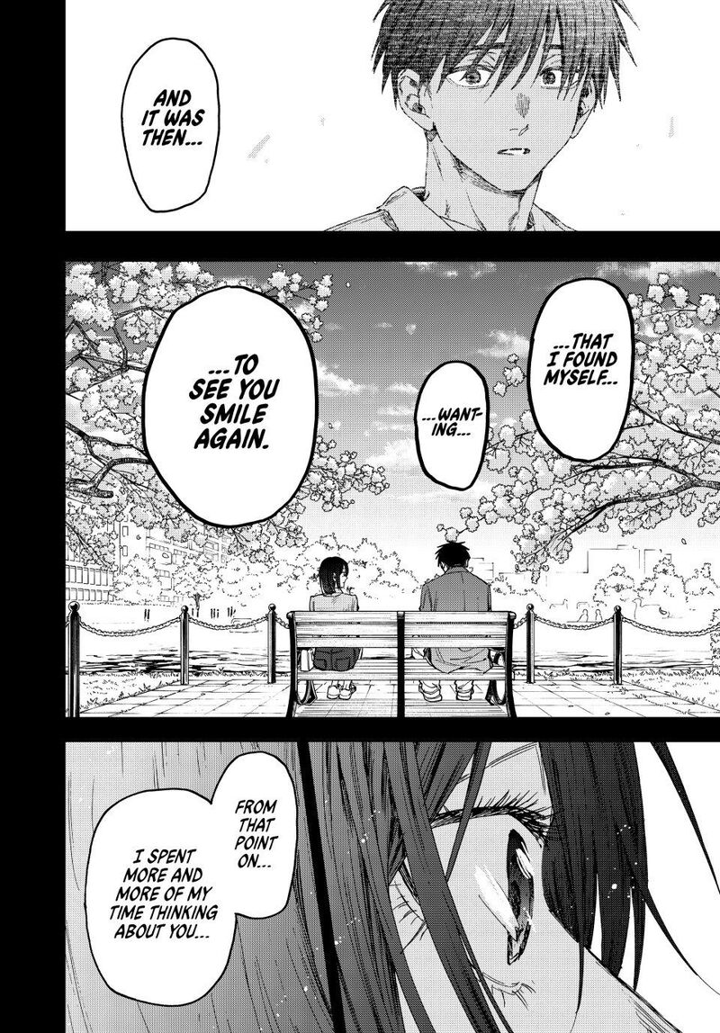 The Fragrant Flower Blooms With Dignity Chapter 156 Page 16