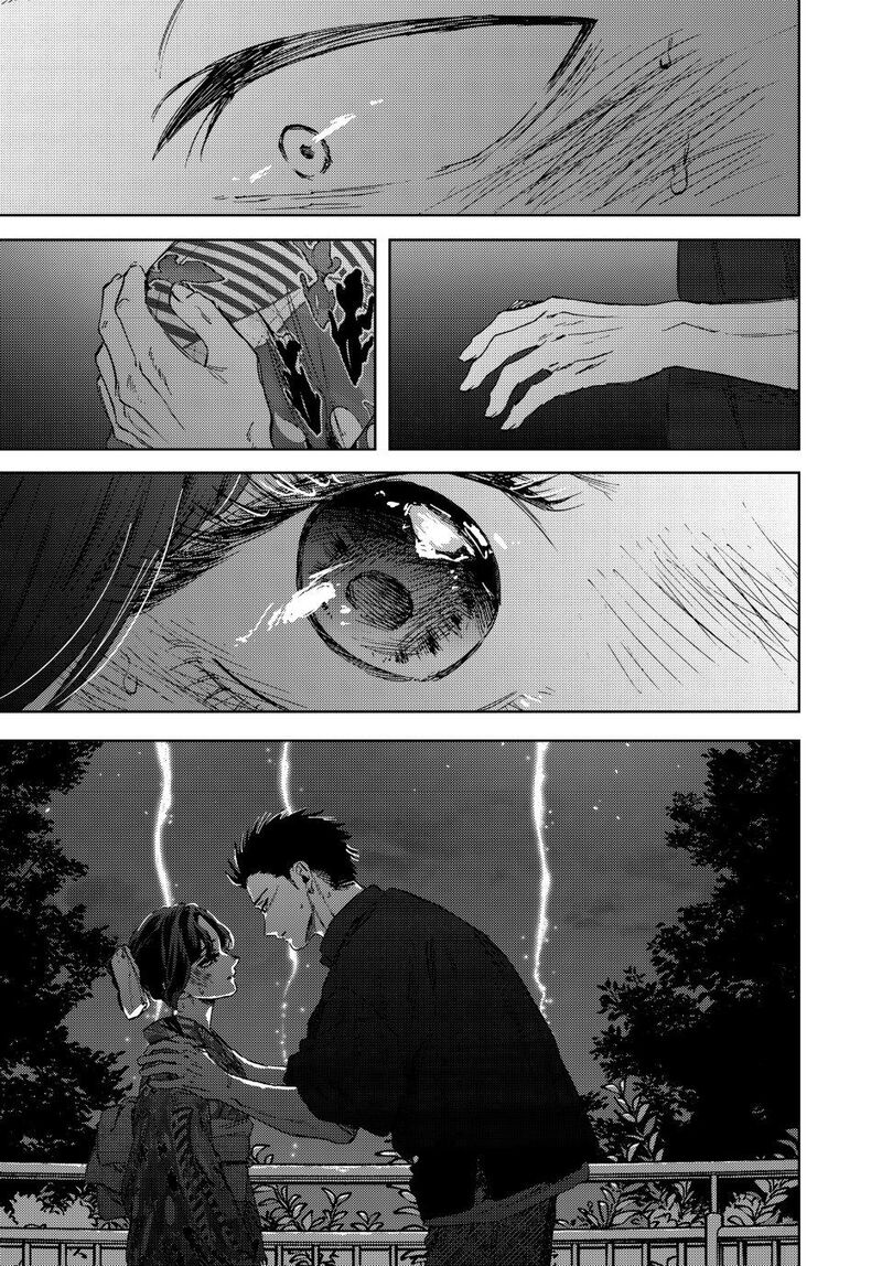 The Fragrant Flower Blooms With Dignity Chapter 158 Page 15