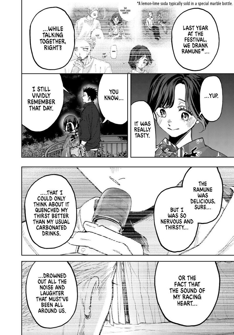 The Fragrant Flower Blooms With Dignity Chapter 158 Page 6