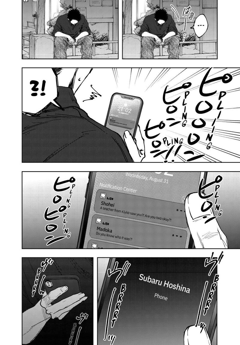 The Fragrant Flower Blooms With Dignity Chapter 159 Page 14