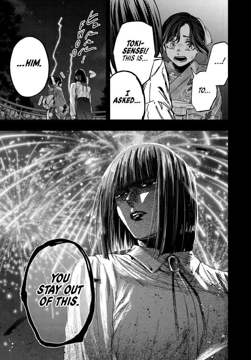 The Fragrant Flower Blooms With Dignity Chapter 159 Page 5