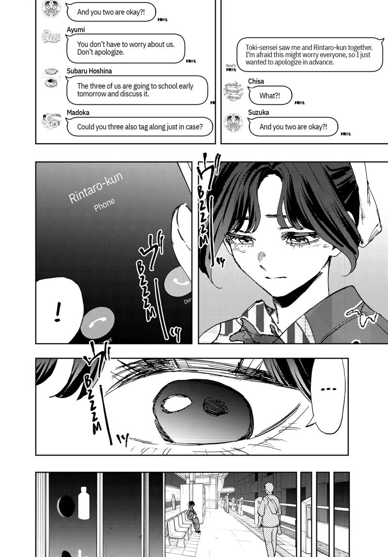 The Fragrant Flower Blooms With Dignity Chapter 160 Page 10