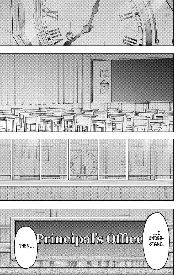 The Fragrant Flower Blooms With Dignity Chapter 160 Page 19