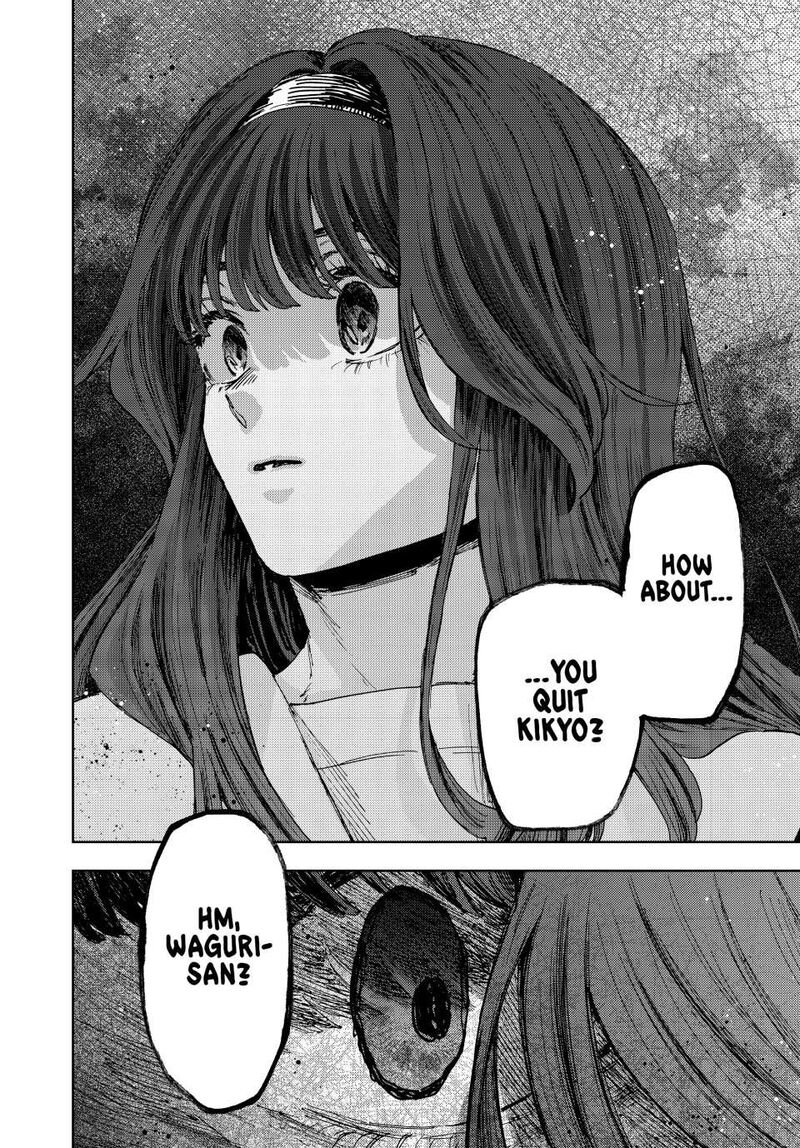 The Fragrant Flower Blooms With Dignity Chapter 160 Page 20