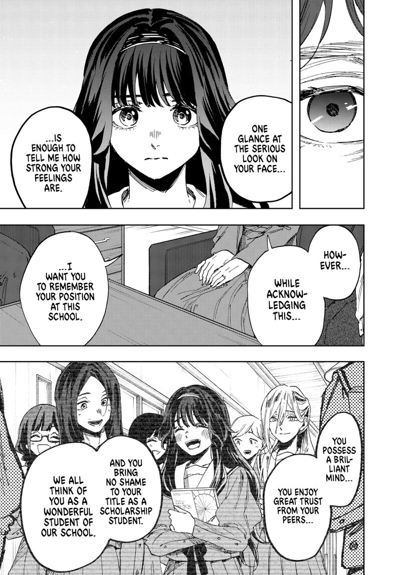 The Fragrant Flower Blooms With Dignity Chapter 161 Page 11