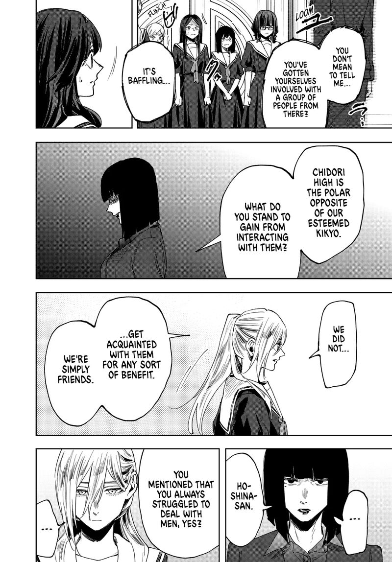 The Fragrant Flower Blooms With Dignity Chapter 162 Page 12