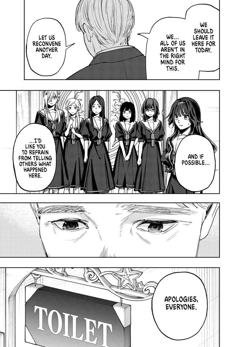 The Fragrant Flower Blooms With Dignity Chapter 162 Page 21