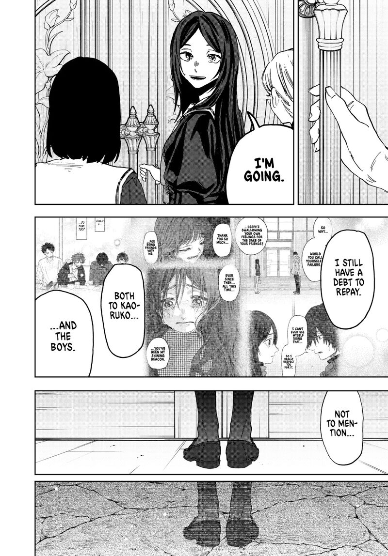 The Fragrant Flower Blooms With Dignity Chapter 162 Page 4