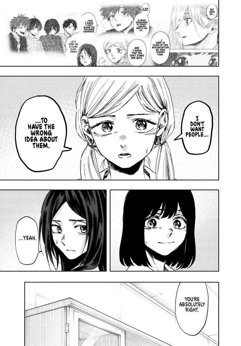 The Fragrant Flower Blooms With Dignity Chapter 162 Page 7