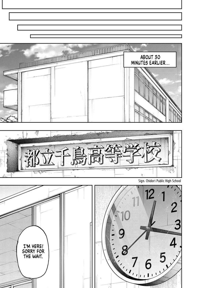 The Fragrant Flower Blooms With Dignity Chapter 163 Page 17