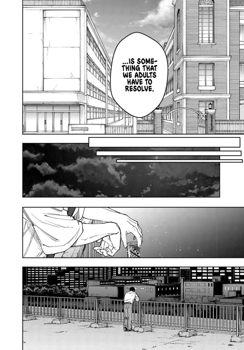 The Fragrant Flower Blooms With Dignity Chapter 164 Page 18
