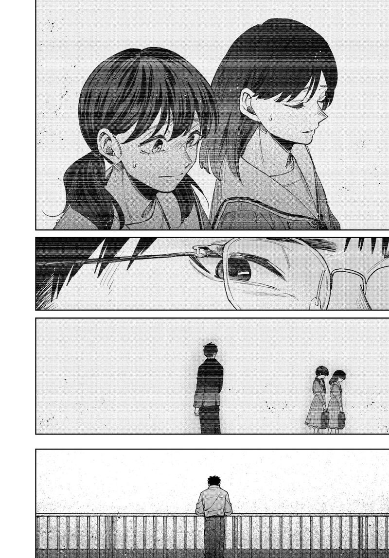 The Fragrant Flower Blooms With Dignity Chapter 164 Page 20