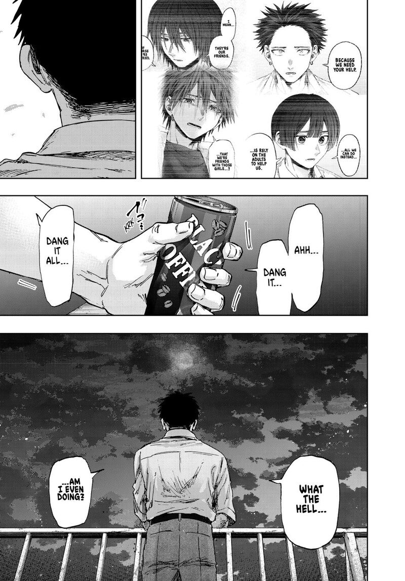 The Fragrant Flower Blooms With Dignity Chapter 164 Page 21