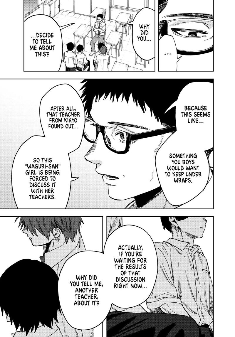 The Fragrant Flower Blooms With Dignity Chapter 164 Page 3