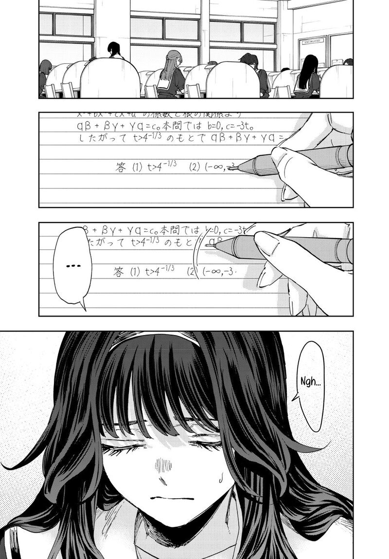 The Fragrant Flower Blooms With Dignity Chapter 165 Page 1