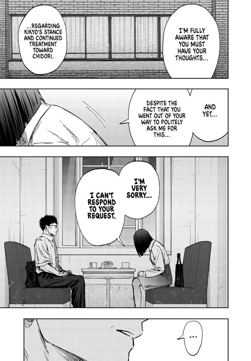 The Fragrant Flower Blooms With Dignity Chapter 165 Page 19