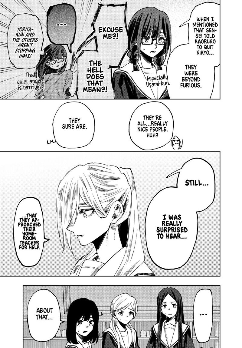 The Fragrant Flower Blooms With Dignity Chapter 165 Page 5