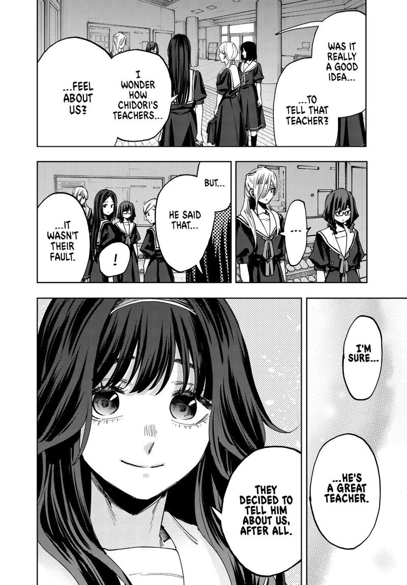 The Fragrant Flower Blooms With Dignity Chapter 165 Page 6