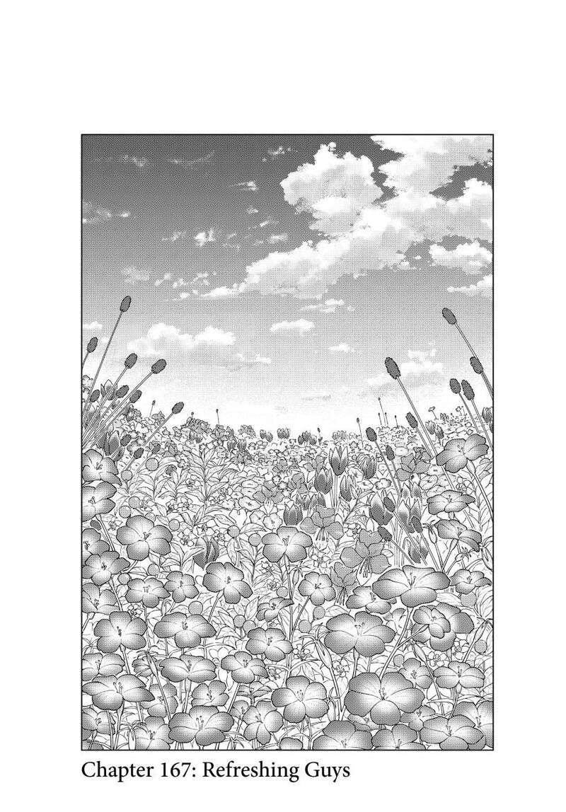 The Fragrant Flower Blooms With Dignity Chapter 167 Page 5