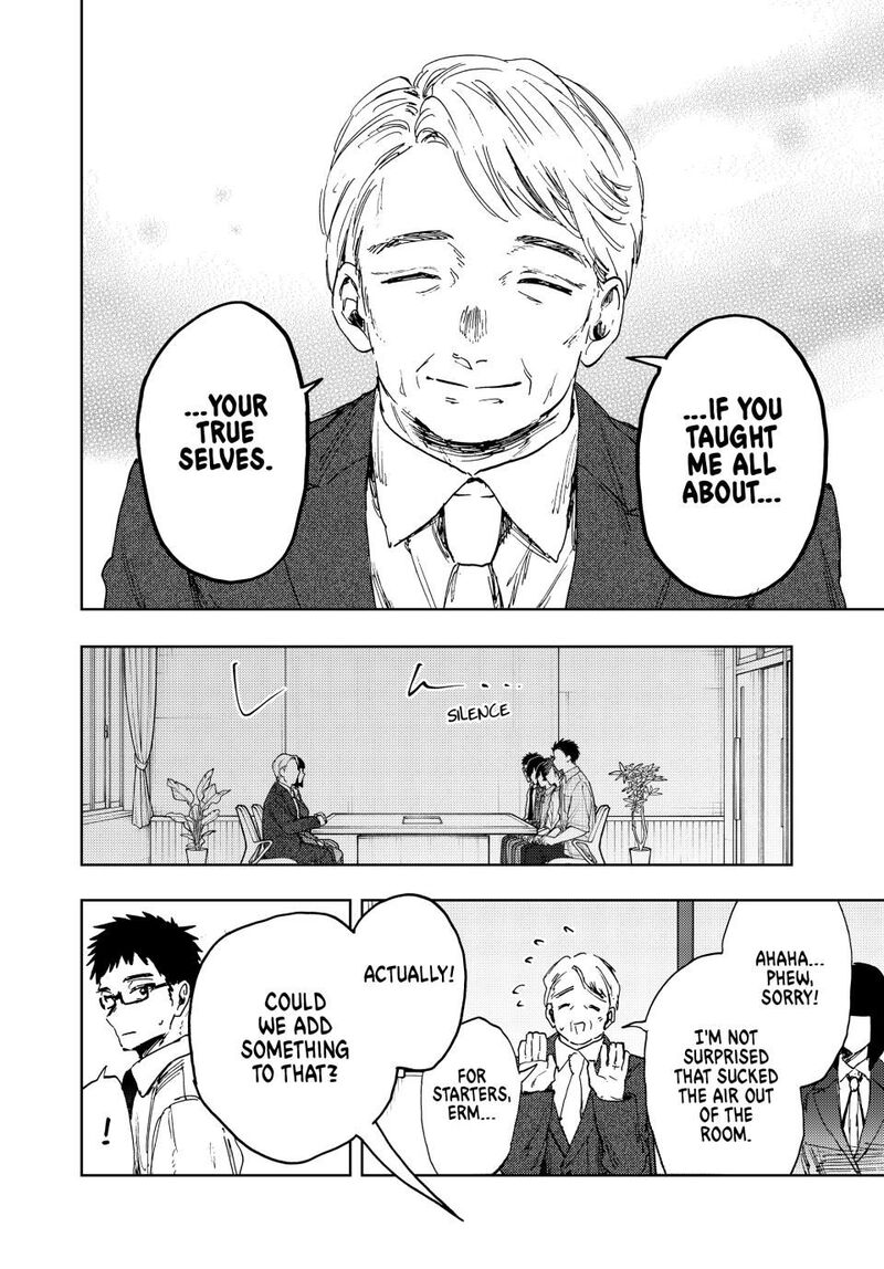 The Fragrant Flower Blooms With Dignity Chapter 170 Page 12