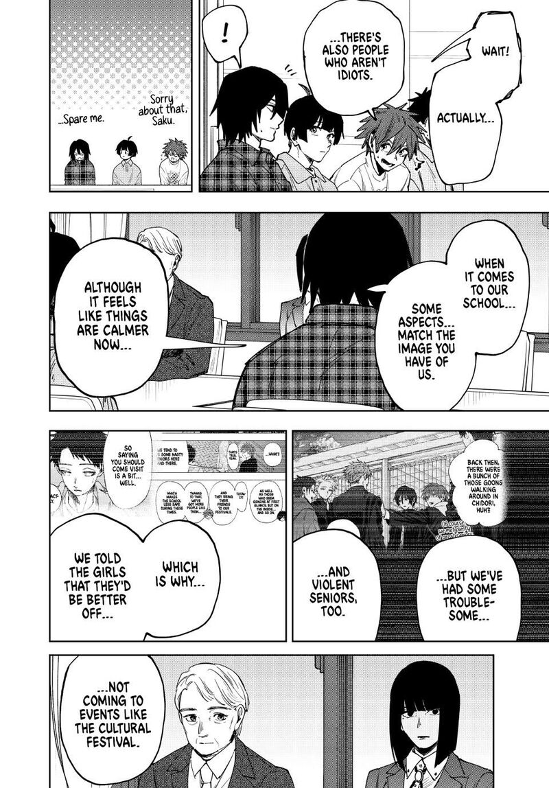 The Fragrant Flower Blooms With Dignity Chapter 170 Page 16