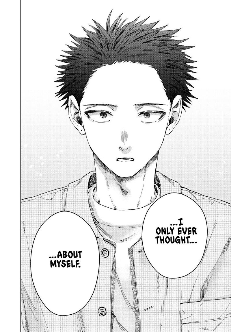 The Fragrant Flower Blooms With Dignity Chapter 170 Page 22