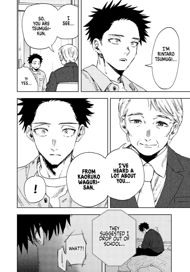 The Fragrant Flower Blooms With Dignity Chapter 170 Page 6