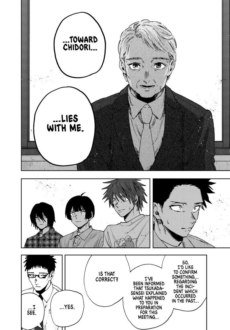 The Fragrant Flower Blooms With Dignity Chapter 170 Page 8