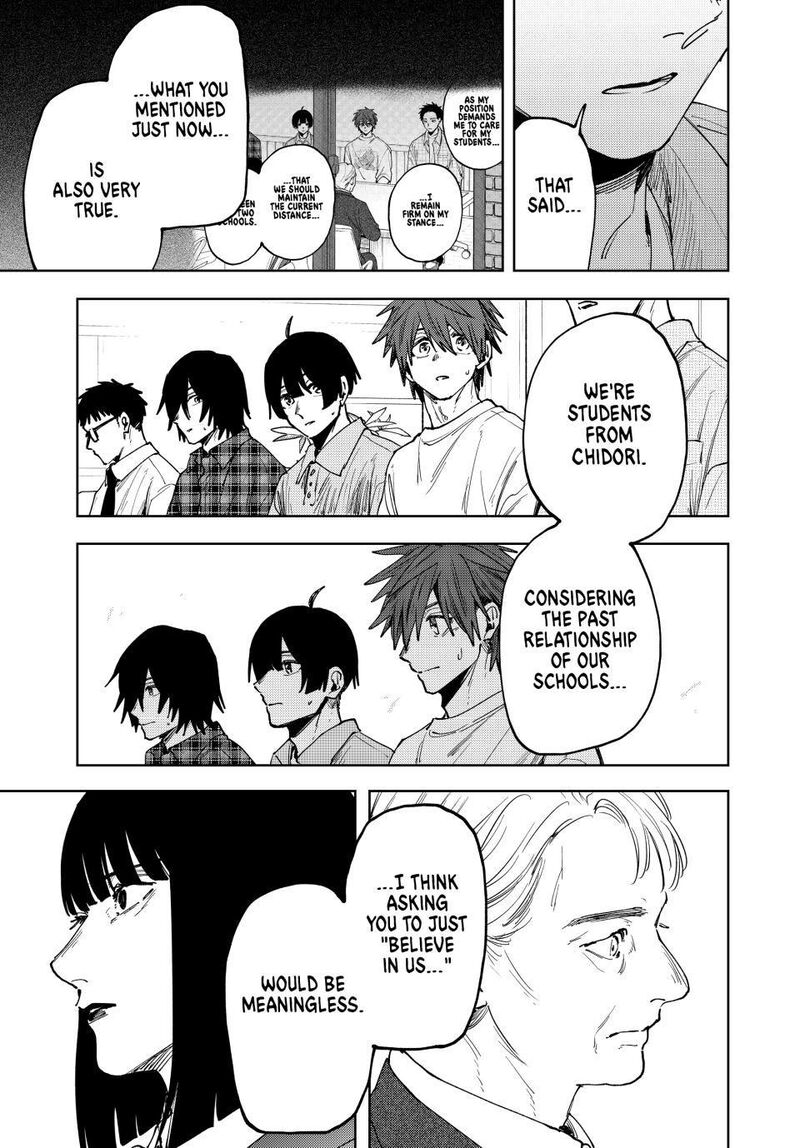 The Fragrant Flower Blooms With Dignity Chapter 171 Page 15