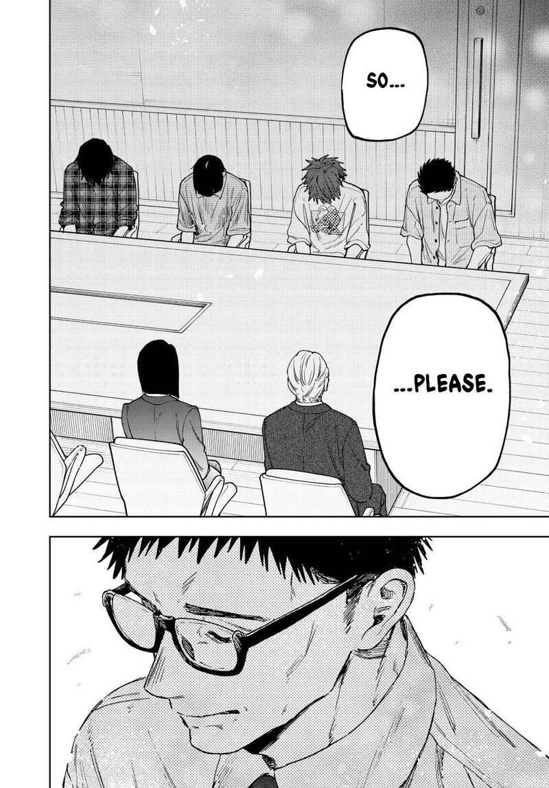 The Fragrant Flower Blooms With Dignity Chapter 171 Page 19