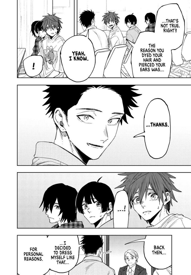 The Fragrant Flower Blooms With Dignity Chapter 171 Page 4