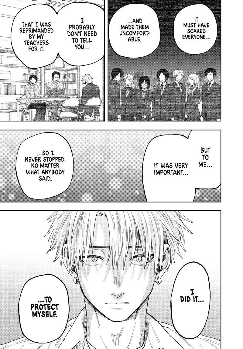 The Fragrant Flower Blooms With Dignity Chapter 171 Page 5