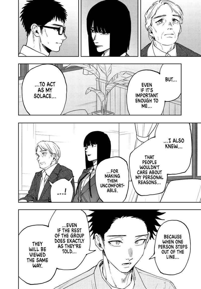 The Fragrant Flower Blooms With Dignity Chapter 171 Page 6