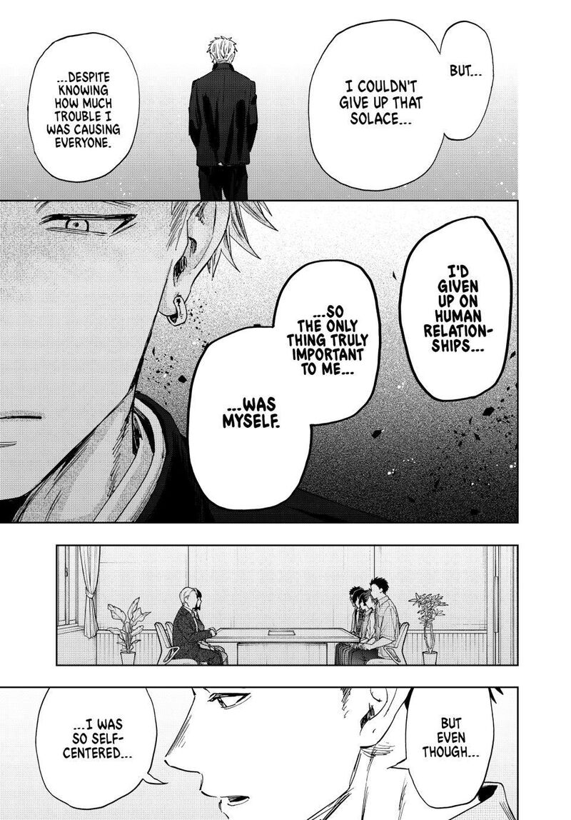 The Fragrant Flower Blooms With Dignity Chapter 171 Page 7