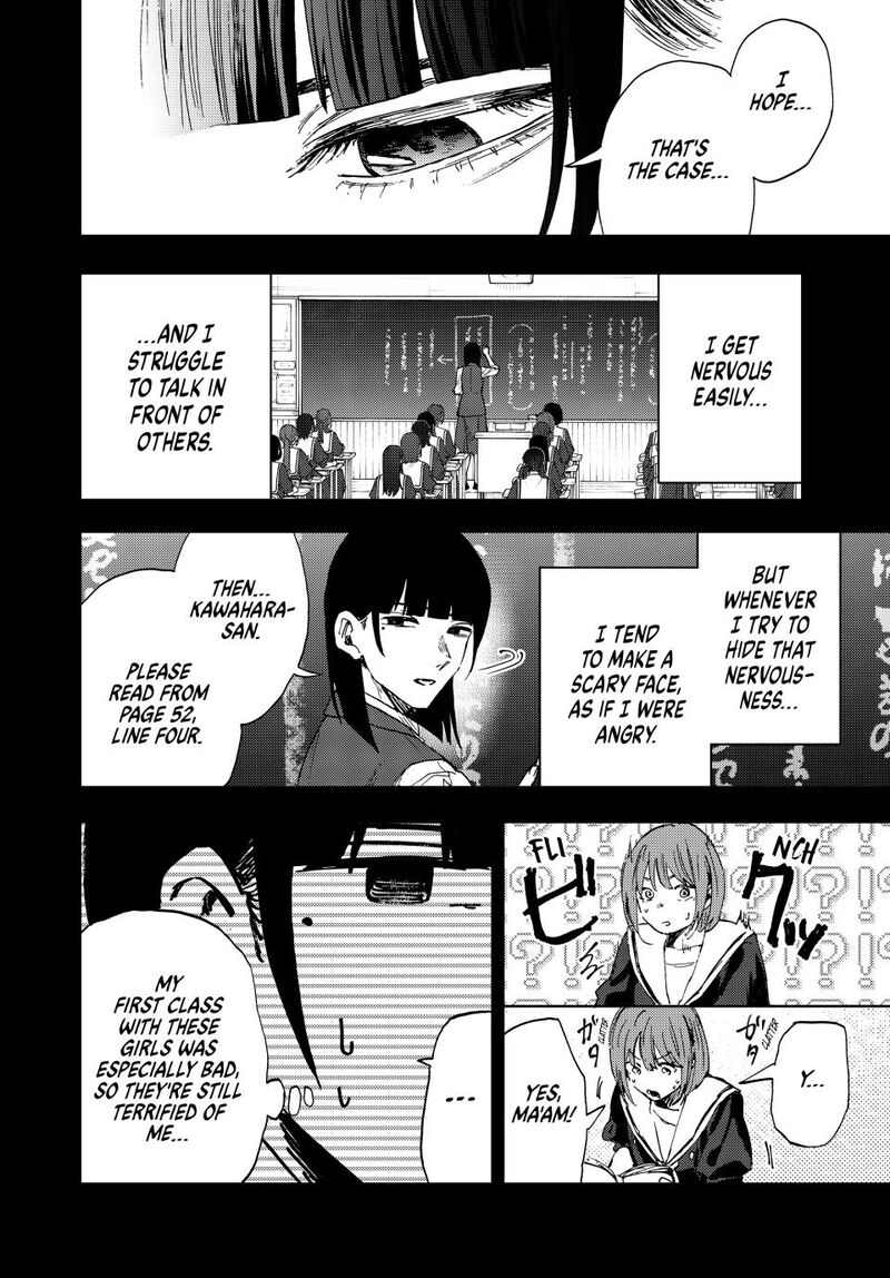 The Fragrant Flower Blooms With Dignity Chapter 172 Page 10