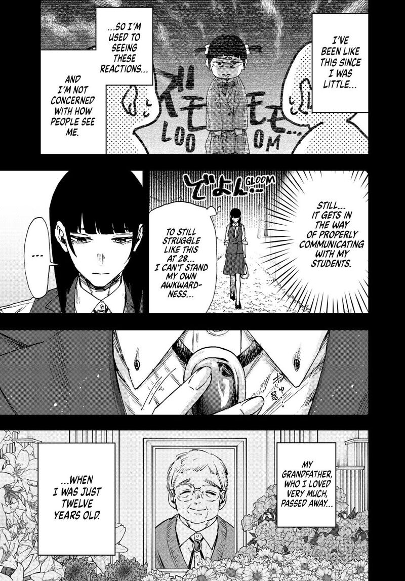 The Fragrant Flower Blooms With Dignity Chapter 172 Page 11