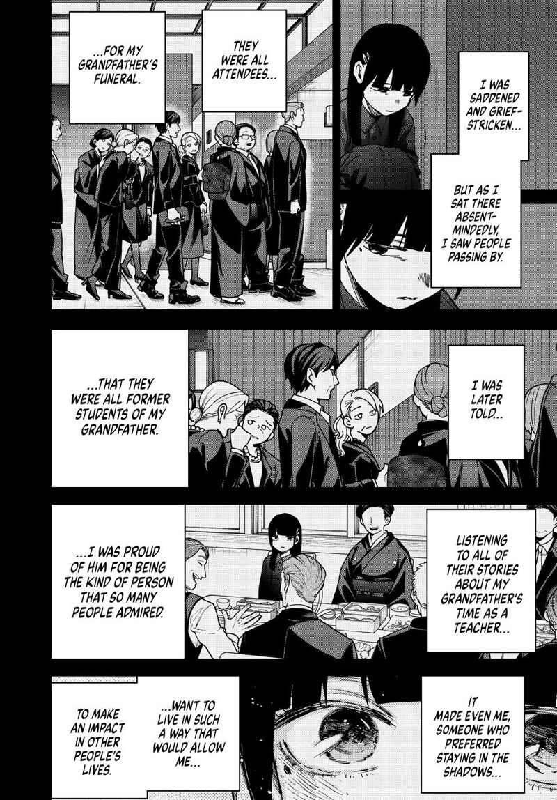 The Fragrant Flower Blooms With Dignity Chapter 172 Page 12