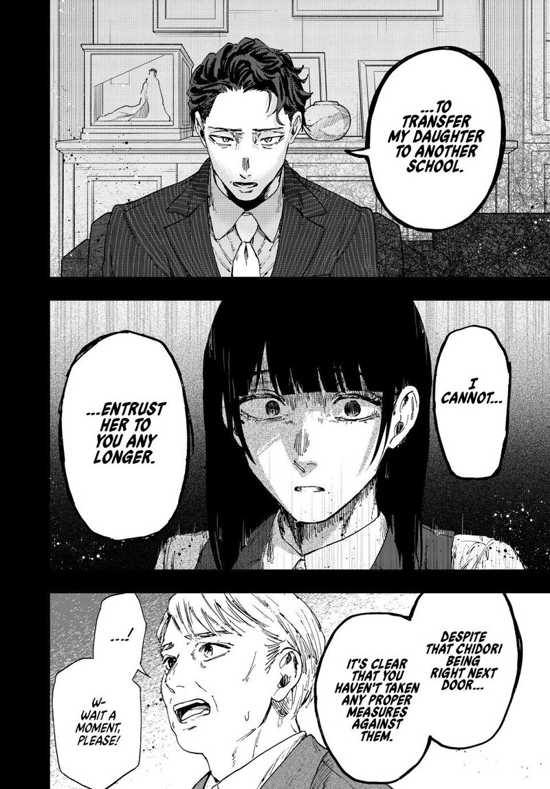 The Fragrant Flower Blooms With Dignity Chapter 173 Page 10