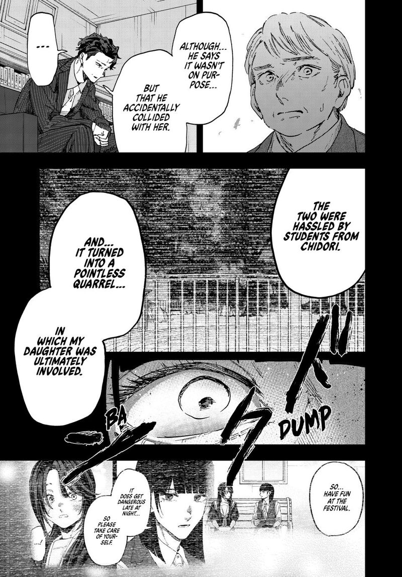 The Fragrant Flower Blooms With Dignity Chapter 173 Page 13