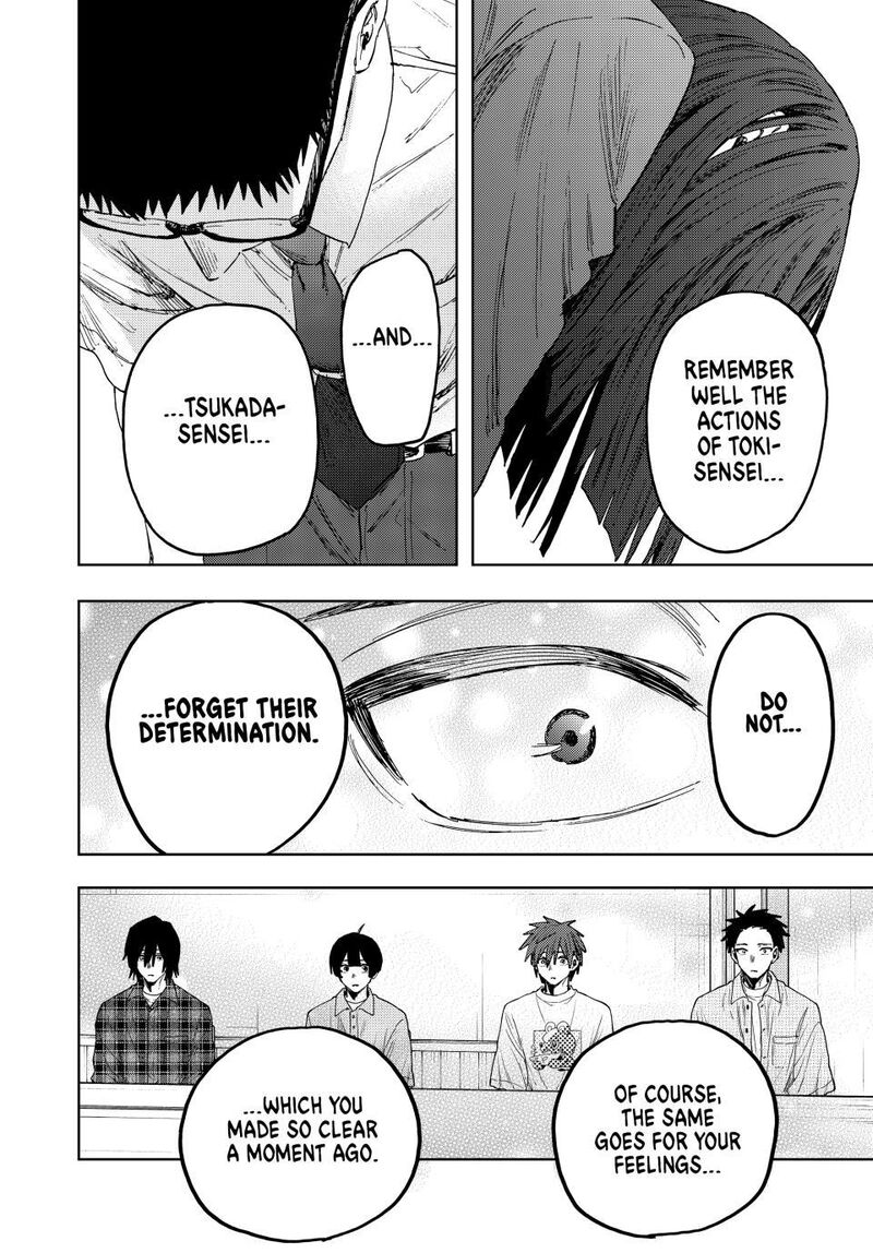 The Fragrant Flower Blooms With Dignity Chapter 174 Page 17