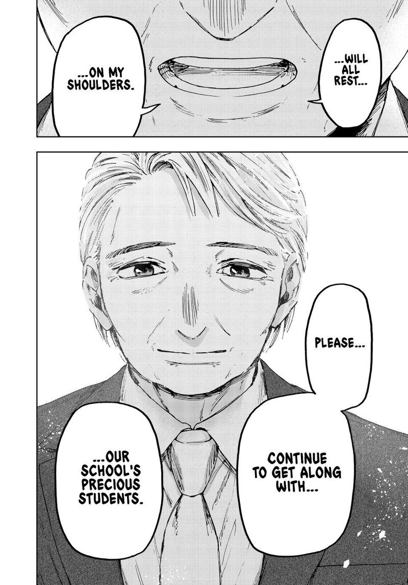 The Fragrant Flower Blooms With Dignity Chapter 174 Page 21