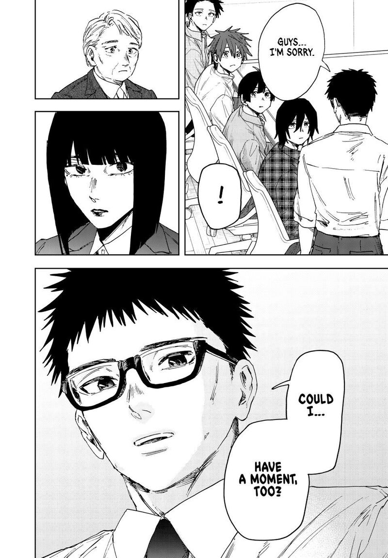 The Fragrant Flower Blooms With Dignity Chapter 174 Page 25