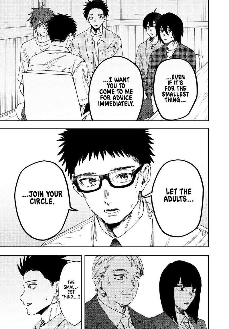 The Fragrant Flower Blooms With Dignity Chapter 175 Page 11