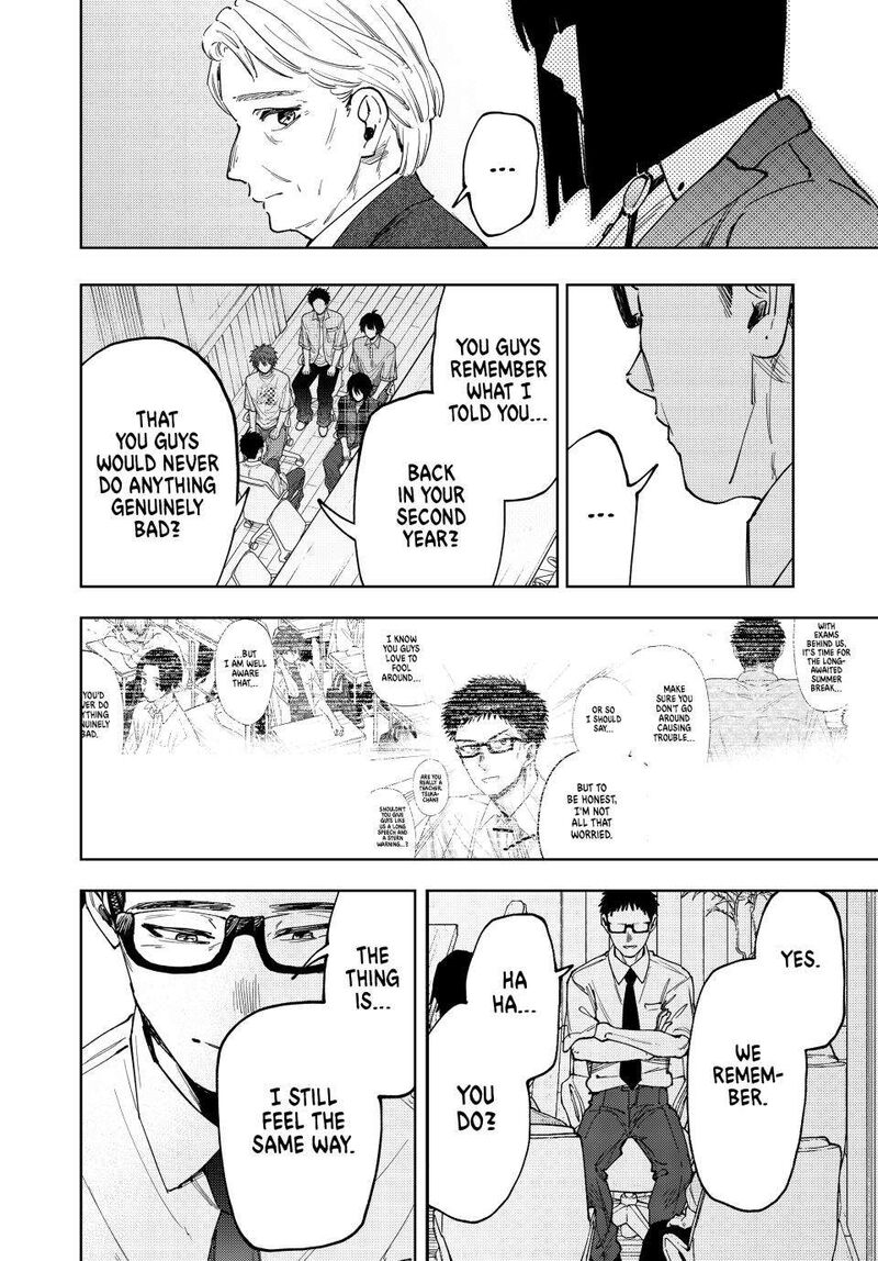 The Fragrant Flower Blooms With Dignity Chapter 175 Page 14